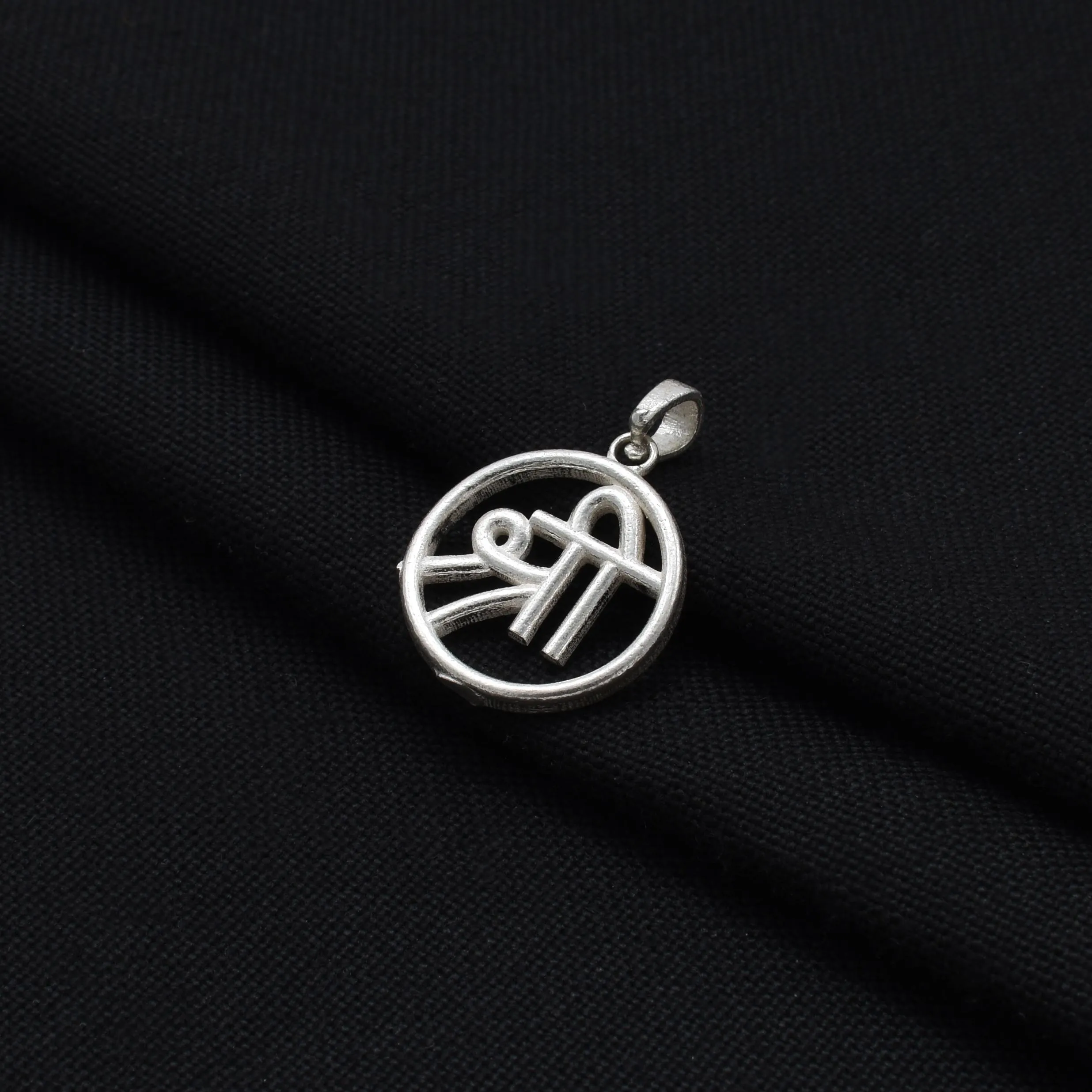 Silver 'श्री' Sign Pendent